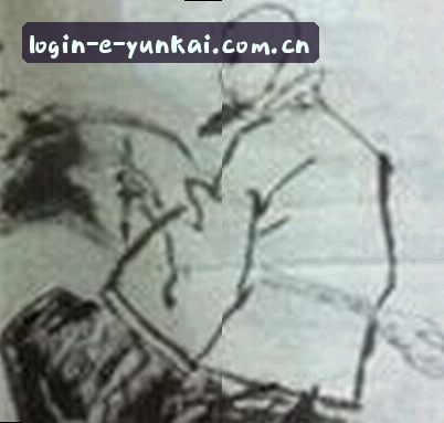 何琳